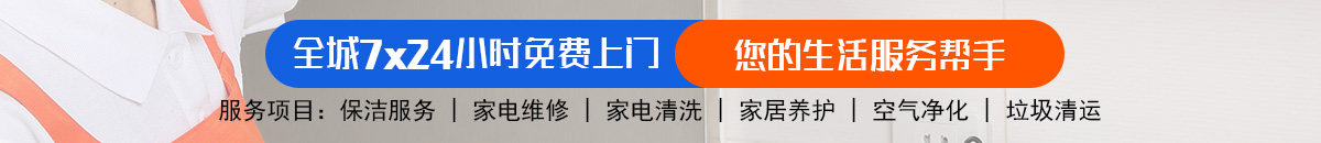 加拿大28-预测网|PC预测|专注研究加拿大预测历史结果走势_免费查询!加拿大28-预测网|加拿大28预测|PC预测|专注研究-实时预测走势加拿大预测_官方数据！